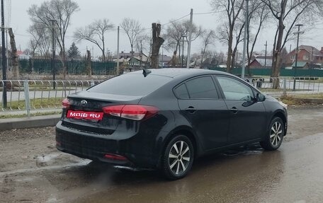 KIA Cerato III, 2017 год, 1 600 000 рублей, 22 фотография