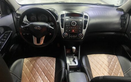 KIA cee'd I рестайлинг, 2012 год, 1 025 000 рублей, 6 фотография