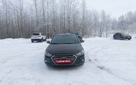 Hyundai Elantra VI рестайлинг, 2018 год, 1 280 000 рублей, 2 фотография