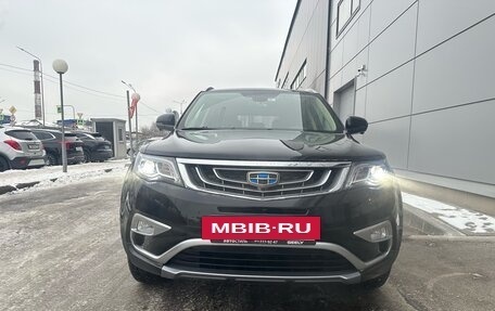 Geely Atlas I, 2021 год, 1 799 000 рублей, 2 фотография