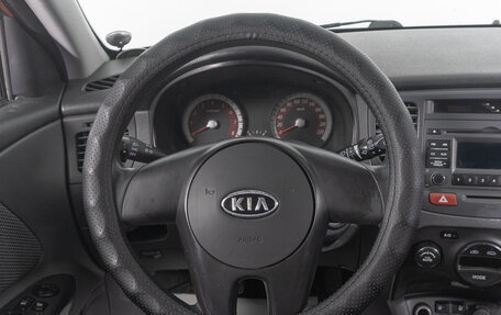 KIA Rio II, 2009 год, 559 000 рублей, 9 фотография