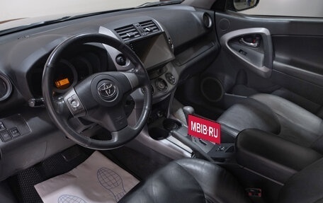 Toyota RAV4, 2006 год, 1 669 000 рублей, 6 фотография