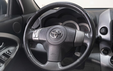 Toyota RAV4, 2006 год, 1 669 000 рублей, 10 фотография