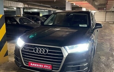 Audi Q7, 2018 год, 3 600 000 рублей, 1 фотография