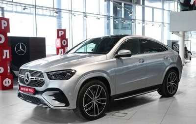 Mercedes-Benz GLE Coupe, 2024 год, 18 095 000 рублей, 1 фотография