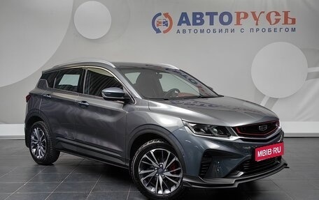 Geely Coolray I, 2021 год, 1 720 000 рублей, 1 фотография