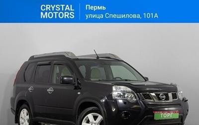 Nissan X-Trail, 2008 год, 1 249 000 рублей, 1 фотография