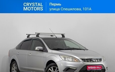 Ford Focus II рестайлинг, 2006 год, 419 000 рублей, 1 фотография