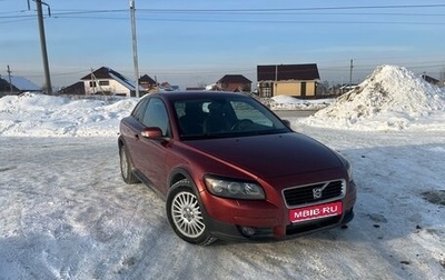 Volvo C30 I рестайлинг, 2007 год, 760 000 рублей, 1 фотография