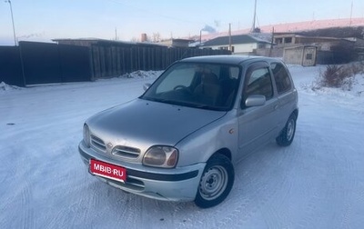 Nissan March II, 2001 год, 190 000 рублей, 1 фотография