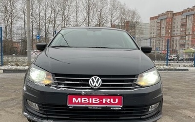 Volkswagen Polo VI (EU Market), 2015 год, 785 000 рублей, 1 фотография