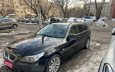 BMW 5 серия, 2006 год, 1 200 000 рублей, 1 фотография