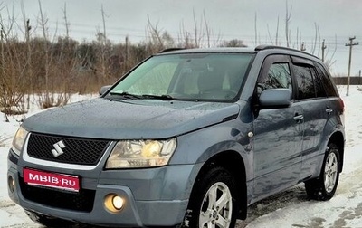 Suzuki Grand Vitara, 2006 год, 860 000 рублей, 1 фотография