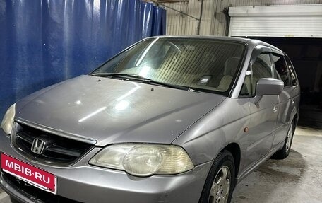 Honda Odyssey II, 2001 год, 465 000 рублей, 1 фотография