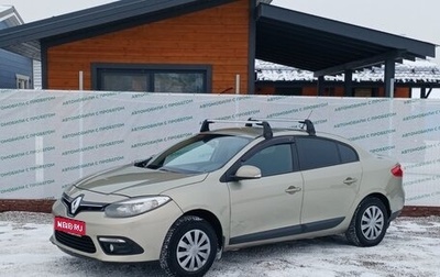 Renault Fluence I, 2013 год, 599 999 рублей, 1 фотография