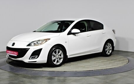 Mazda 3, 2011 год, 997 000 рублей, 1 фотография