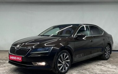 Skoda Superb III рестайлинг, 2016 год, 2 700 000 рублей, 1 фотография