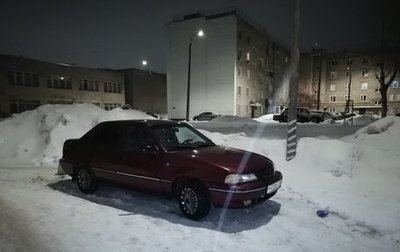 Daewoo Nexia I рестайлинг, 2005 год, 125 000 рублей, 1 фотография