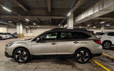 Subaru Outback IV рестайлинг, 2016 год, 2 850 000 рублей, 34 фотография