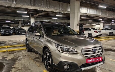 Subaru Outback IV рестайлинг, 2016 год, 2 850 000 рублей, 33 фотография