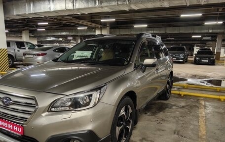 Subaru Outback IV рестайлинг, 2016 год, 2 850 000 рублей, 31 фотография