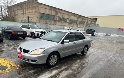 Mitsubishi Lancer IX, 2007 год, 395 000 рублей, 1 фотография