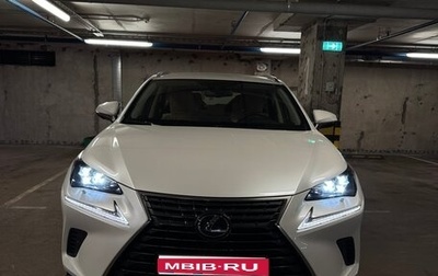 Lexus NX I, 2019 год, 4 650 000 рублей, 1 фотография