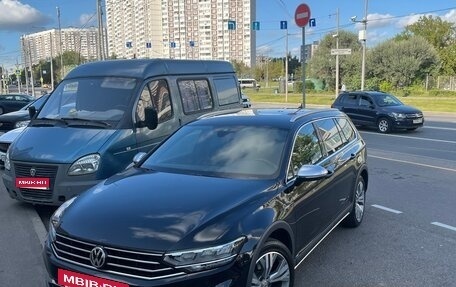 Volkswagen Passat B8 рестайлинг, 2019 год, 4 400 000 рублей, 30 фотография