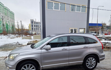 Honda CR-V III рестайлинг, 2011 год, 1 599 900 рублей, 4 фотография