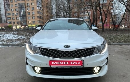 KIA Optima IV, 2018 год, 1 930 000 рублей, 2 фотография