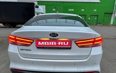 KIA Optima IV, 2018 год, 1 930 000 рублей, 6 фотография