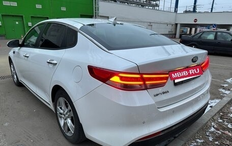 KIA Optima IV, 2018 год, 1 930 000 рублей, 7 фотография