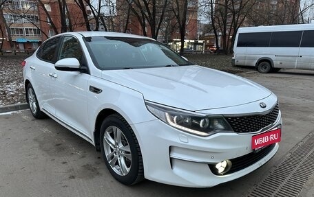 KIA Optima IV, 2018 год, 1 930 000 рублей, 3 фотография