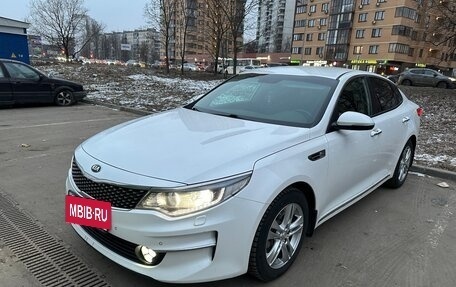 KIA Optima IV, 2018 год, 1 930 000 рублей, 9 фотография