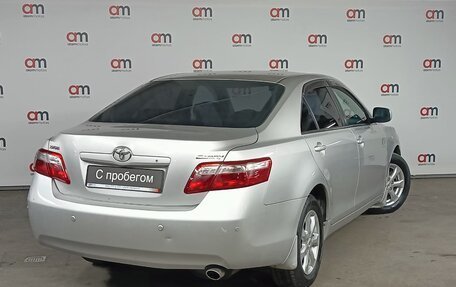 Toyota Camry, 2008 год, 849 000 рублей, 4 фотография