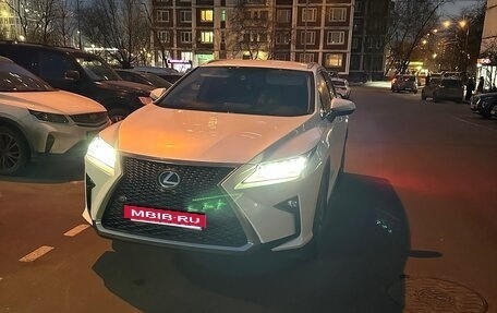 Lexus RX IV рестайлинг, 2018 год, 3 900 000 рублей, 2 фотография