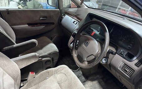 Honda Odyssey II, 2001 год, 465 000 рублей, 3 фотография