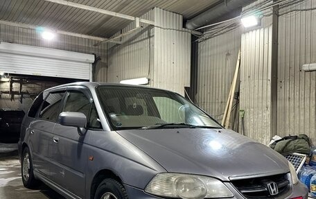 Honda Odyssey II, 2001 год, 465 000 рублей, 2 фотография