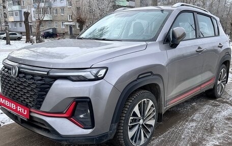 Changan CS35 Plus, 2023 год, 1 699 999 рублей, 2 фотография