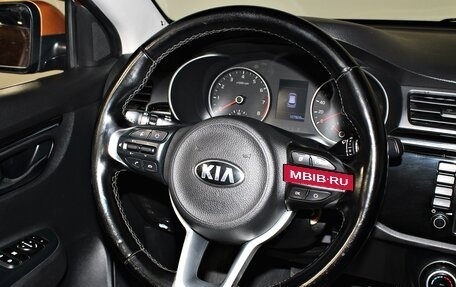 KIA Rio IV, 2018 год, 1 547 000 рублей, 12 фотография