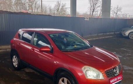 Nissan Qashqai, 2008 год, 920 000 рублей, 10 фотография