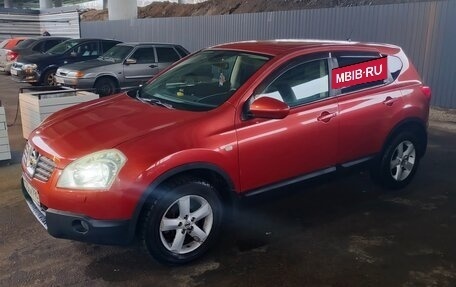 Nissan Qashqai, 2008 год, 920 000 рублей, 3 фотография