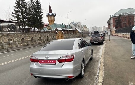 Toyota Camry, 2015 год, 1 610 000 рублей, 5 фотография