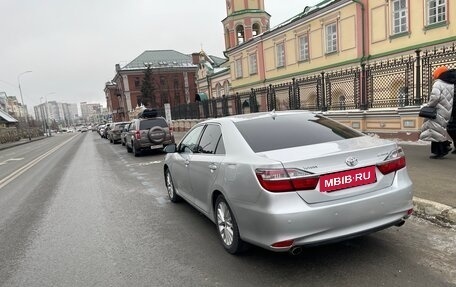 Toyota Camry, 2015 год, 1 610 000 рублей, 4 фотография