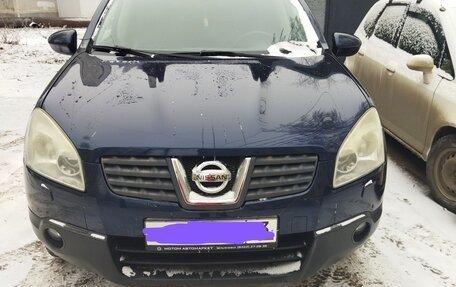 Nissan Qashqai, 2008 год, 1 070 000 рублей, 2 фотография