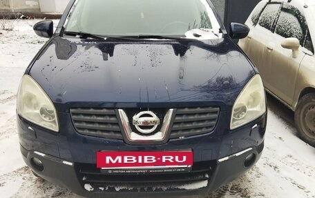 Nissan Qashqai, 2008 год, 1 070 000 рублей, 12 фотография