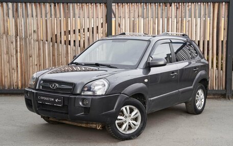 Hyundai Tucson III, 2008 год, 798 000 рублей, 1 фотография