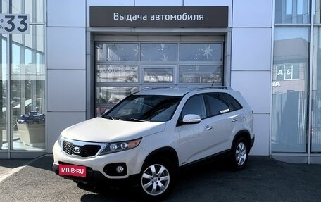 KIA Sorento II рестайлинг, 2011 год, 1 469 000 рублей, 1 фотография