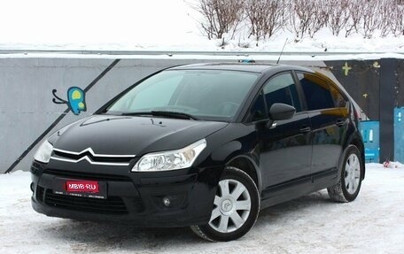 Citroen C4 II рестайлинг, 2010 год, 497 000 рублей, 1 фотография