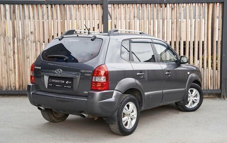 Hyundai Tucson III, 2008 год, 798 000 рублей, 2 фотография